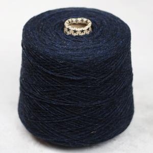 Пряжа Pastorale, 311 Синий углерод, 175м/50г, шерсть ягнёнка, Vaga Wool