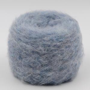Пряжа Fluffy Голубой меланж, 265м/50г, Lama Lima