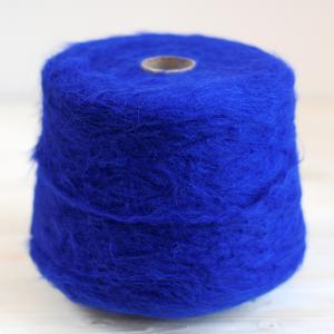 Пряжа Lilu из сури альпака, Синий яркий, 130м/50г, Lama Lima