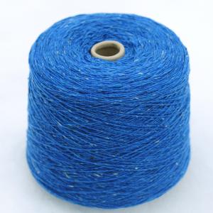Пряжа Твид Soft Donegal Море 5613, 190м в 50г Donegal Yarns, Muir