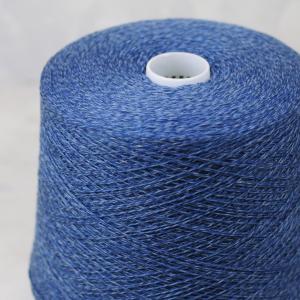 Пряжа Veresk Gem, Лондон блю (Мягкий деним + Стич), 350м/50г., 100% superfine lambswool, Vagawool