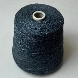 Пряжа Твид Soft Donegal Сумерки 5598, 190м в 50г Donegal Yarns, Blue Night