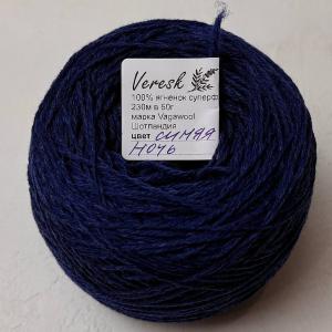 Пряжа Veresk, Синяя ночь, 230м/50г., 100% superfine lambswool, Vagawool, Noss