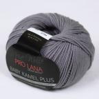 Пряжа Baby Kamel Plus, Серый базовый 95, 135м/50г, Pro Lana-1
