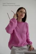 Пряжа Veresk, Пимпинелла, 230м/50г., 100% superfine lambswool, Vagawool,-4