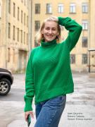 Пряжа Veresk, Джунгли, 230м/50г., 100% superfine lambswool, Vagawool,-2
