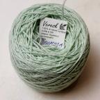 Пряжа Veresk, Примула, 230м/50г., 100% superfine lambswool, Vagawool, Auricula-2