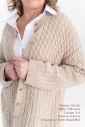 Пряжа Veresk, Овсянка, 230м/50г., 100% superfine lambswool, Vagawool, Oatmeal-4