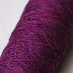 Пряжа Твид-мохер Бальзамин 2641, 110м/50г. Donegal Yarns, Mohair Tweed, Logan berry-2