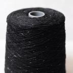 Пряжа Galanta 2ply, 1615 Сатурн, 150м/50г (6/2) Donegal Yarns, Ирландия, Milford-4