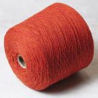 Пряжа Galanta 2ply, 1611 Цветок айвы, 150м/50г (6/2) Donegal Yarns, Ирландия, Clare-1
