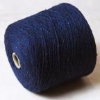 Пряжа Galanta 2ply, 1607 Шторм, 150м/50г (6/2) Donegal Yarns, Ирландия, Broe-1