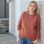 Пряжа Veresk, Ржавчина, 230м/50г., 100% superfine lambswool, Vagawool, Iron Oxide-4